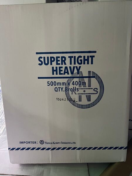 SUPER TIGHT HEAVY ストレッチフィルム 500mmx400m 8本