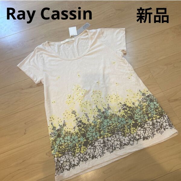 【フリマ出店の為6/12迄】新品 レディース 半袖 Tシャツ トップス 花柄 お花畑 可愛い オシャレ