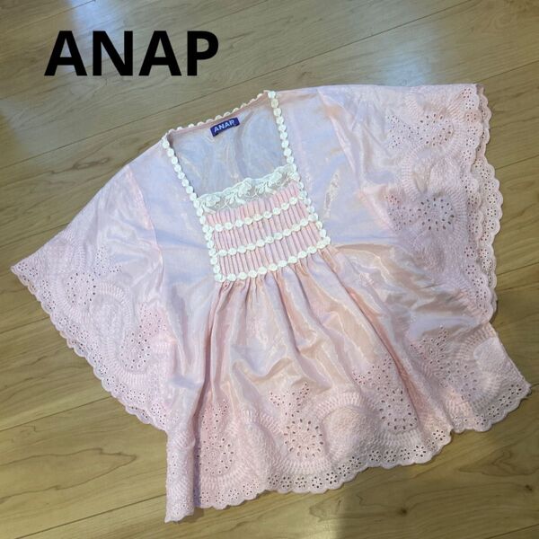 レディース 半袖 トップス ブラウス レース フリル ギャザー 刺繍 可愛い オシャレ アナップ ANAP