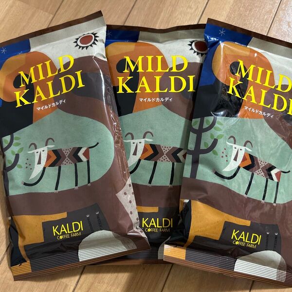 カルディ マイルドカルディ KALDI コーヒー粉 3袋 新品未開封