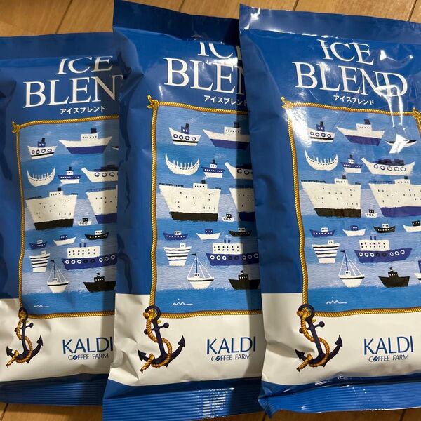 カルディ コーヒー粉 アイスブレンド 3袋 200g 中挽 コーヒー豆 新品