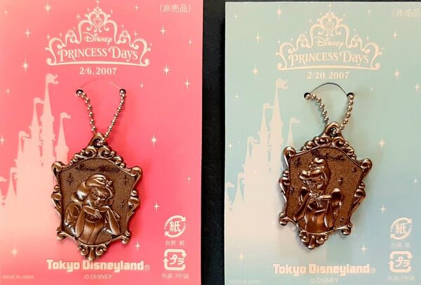 東京ディズニーランド ディズニープリンセスデイチャーム 白雪姫&シンデレラ姫