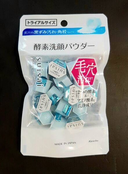カネボウ suisaiビューティクリア パウダーウォッシュN(トライアル) 0.4g×15個
