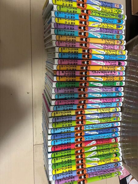 おばけずかん34冊