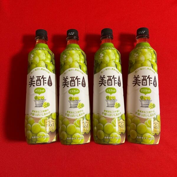 CJ 美酢 マスカット 900ml × 4本 ビネガードリンク ミチョ 未開栓