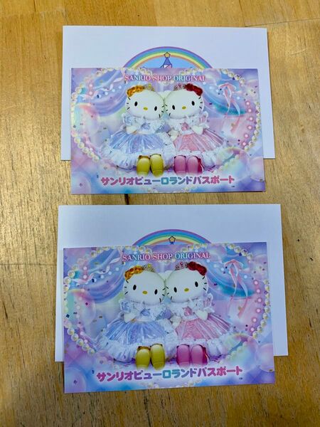 サンリオピューロランド パスポート 小人 x 2枚 有効期限:25/6/16まで