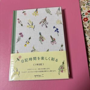 MIDORI 1年日記 未使用