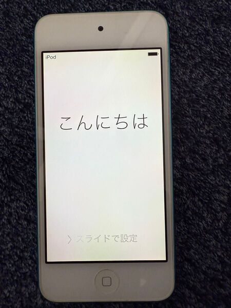 Apple iPod touch(第5世代) A1421モデル 水色