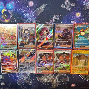 ポケモンカード 10種