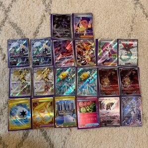 ポケモンカード 20枚セット