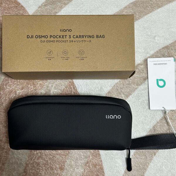 DJI Pocket 3 キャリーバッグ 収納ケース ガジェットポーチ