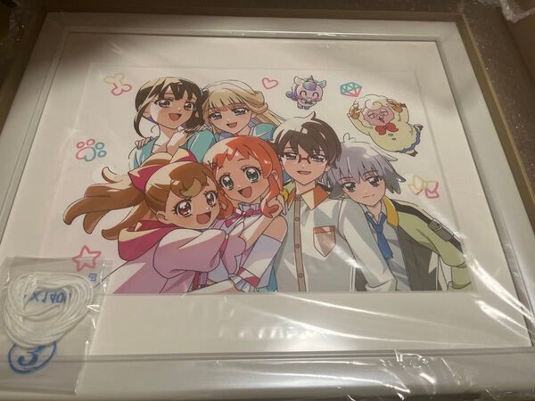 わんだふるぷりきゅあ 額装高精細アート 複製原画 最終回 最終話 エンドカード わんぷり プリキュア 感謝祭
