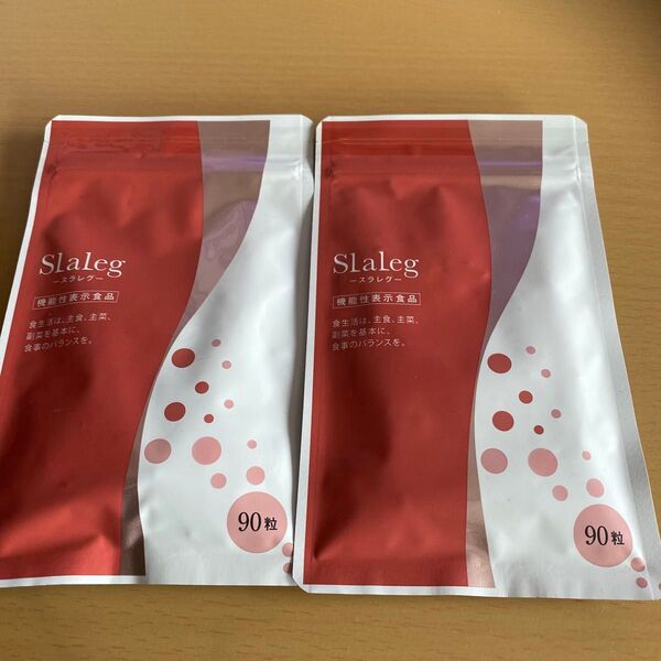 スラレグ 90粒