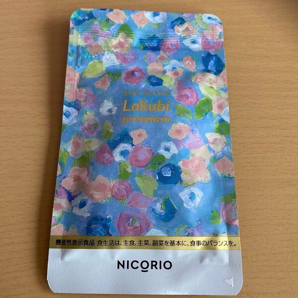 Lakubi premium ラクビ プレミアム NICORIO