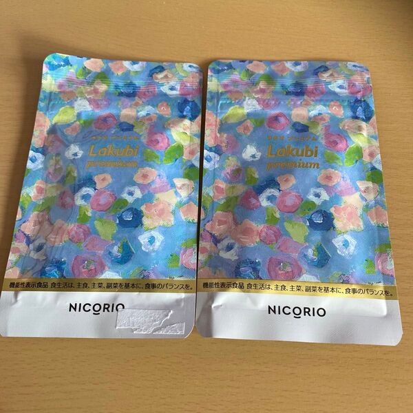 NICORIO ニコリオ Lakubi Premium ラクビ プレミアム31日分