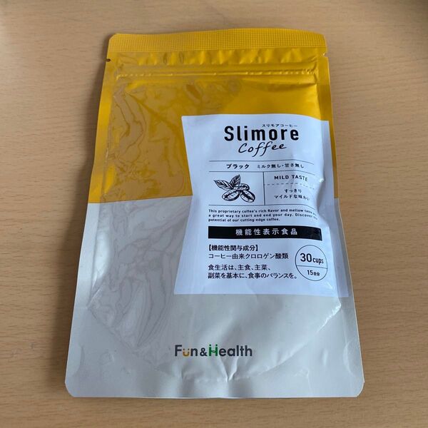 スリモアコーヒー15日分