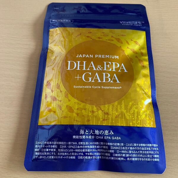 ジャパンプレミアム DHA&EPA+GABA 150粒 サプリメント