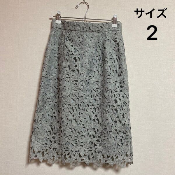 PROPORTION BODY DRESSING 総レーススカート