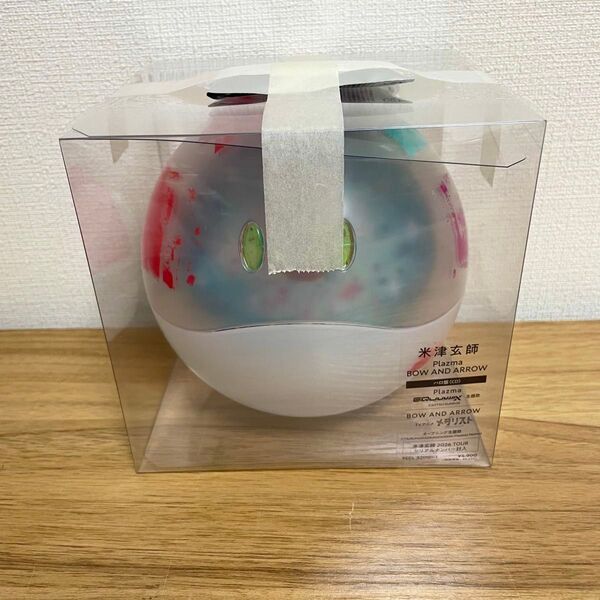 【新品】 米津玄師 Plazma BOW AND ARROW ハロ盤 CD