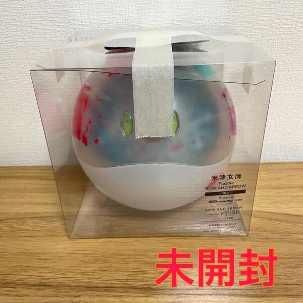 【新品】 米津玄師 Plazma BOW AND ARROW ハロ盤 CD シリアル付