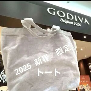GODIVA ニューイヤー店舗限定品 トートバッグ ランチバッグ 新品未使