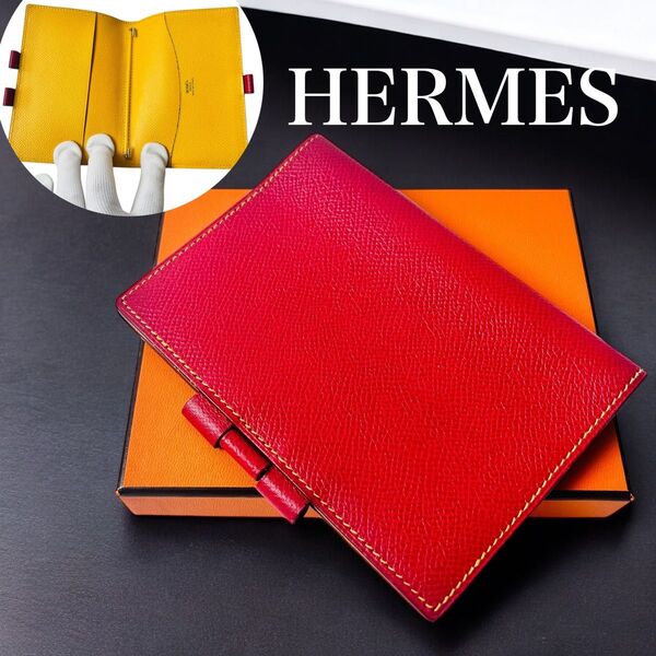 美品 HERMES エルメス アジェンダPM バイカラー 赤黄 手帳カバー 革