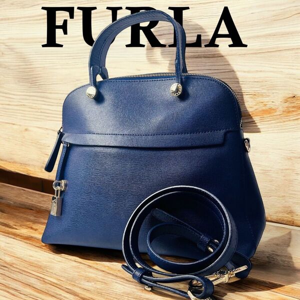 美品 FURLA フルラ パイパー 2way ショルダーバッグ 南京錠 ネイビー ハンドバッグ カデナ 斜め掛け