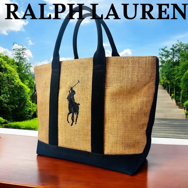 RALPH LAUREN ラルフローレン かごバッグ 自立 ポニー A4 トートバッグ ハンドバッグ ユニセックス カゴバッグ