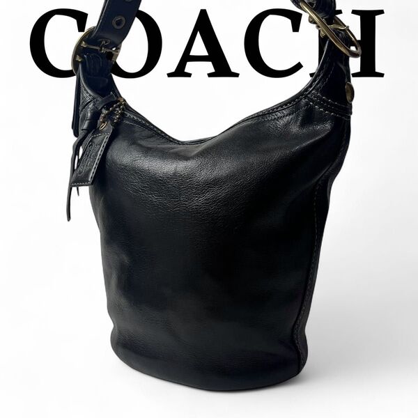 極美品 COACH コーチ バケツ ワンショルダーバッグ オールレザー 黒 斜め掛け ブラック 肩掛け 本革
