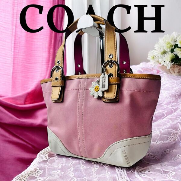 美品 COACH コーチ ミニトートバッグ 花チャーム パステルカラー ピンク ハンドバッグ パステルカラー キャンバス レザー