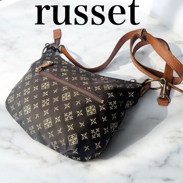 russet ラシット ショルダーバッグ 斜め掛け モノグラム ナイロン 茶色 総柄