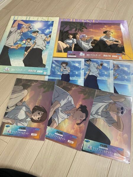 セガ ラッキーくじ 呪術廻戦 A賞 B賞 イラストボード f賞 クリアファイル全種コンプリート セット