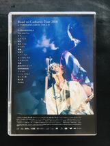 【DVD】RADWIMPS / Road to Catharsis Tour 2018 ラッドウィンプス 野田洋次郎 ☆★_画像3