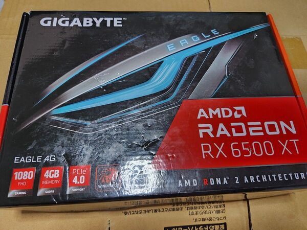 RADEON RX6500XT GIGABYTE 中古動作品