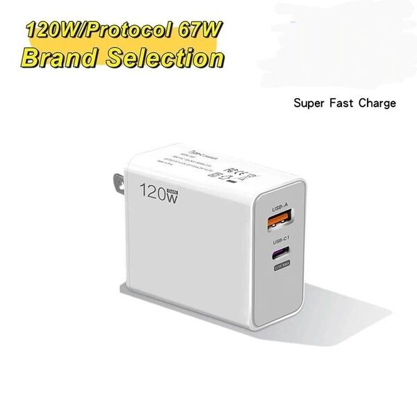 ☆120w超高速充電器☆Gan半導体テクノロジー/ typeA−C×2/