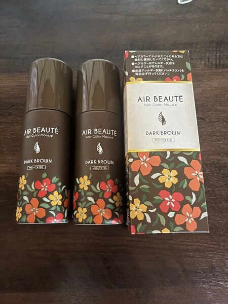 AIR BEAUTE 白髪染め 泡タイプ ダークブラウン 3本セット