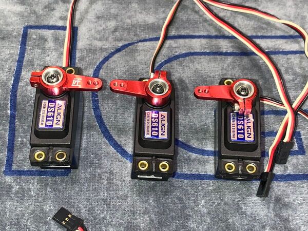 ALIGN DS610 デジタルサーボ 3個セットT-REX550 T-REX600 T-REX700