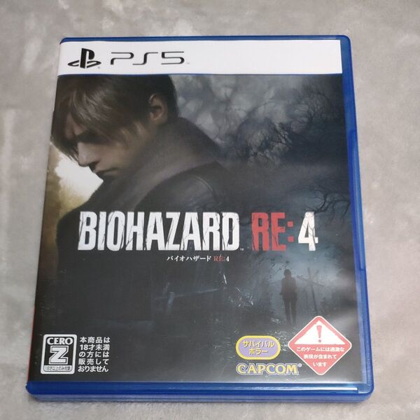 PS5 バイオハザード RE:4 CAPCOM