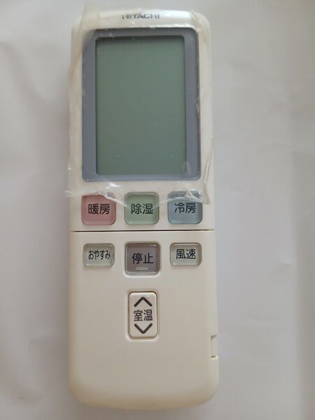 日立 エアコン リモコン RAR-4K3