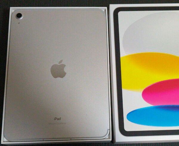 【開封済未使用】iPad 10.9インチ 第10世代 WiFi + Cellular 256GB シルバー 2022年モデル
