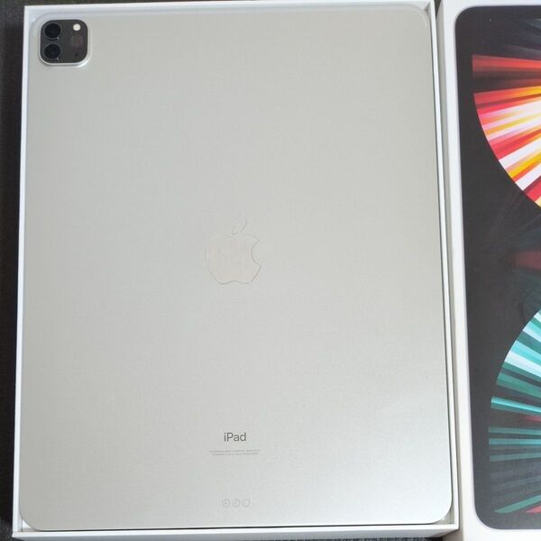 【良品】iPad Pro 12.9インチ M1チップ Wi-Fi 256GB シルバー 2021年モデル 完品