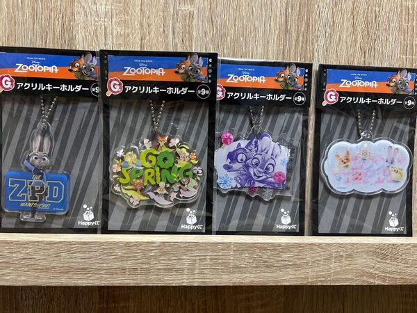 ディズニーズートピア ハッピーくじ G賞 アクリルキーホルダー 4点セット ズートピア アクリルスタンド グッズ 一番くじ
