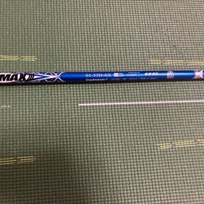 DERA MAX デラマックス 01-55D SX PING スリーブ ドライバーシャフト 青デラ