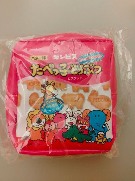 「たべっ子どうぶつ」マチ付きポーチ 赤
