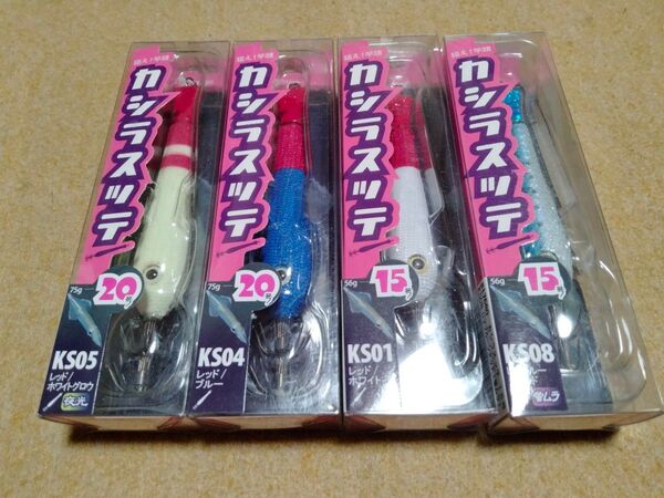 フィッシュリーグ カシラスッテ 20号 15号 4個セット 新品1 エコギア イカメタル メタルスッテ オモリグ スッテ
