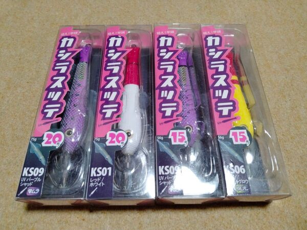 フィッシュリーグ カシラスッテ 20号 15号 4個セット 新品2 エコギア イカメタル メタルスッテ オモリグ スッテ