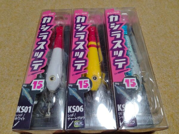 フィッシュリーグ カシラスッテ 20号 3個セット 新品2 エコギア イカメタル メタルスッテ オモリグ スッテ