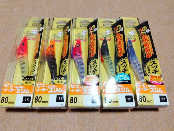 デュエル イージースリム 80mm 5個セット 新品10 DUEL ez-SLIM イカメタル オモリグ スッテ ドロッパー