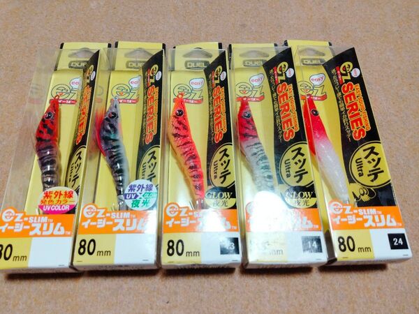 デュエル イージースリム 80mm 5個セット 新品11 DUEL ez-SLIM イカメタル オモリグ スッテ ドロッパー