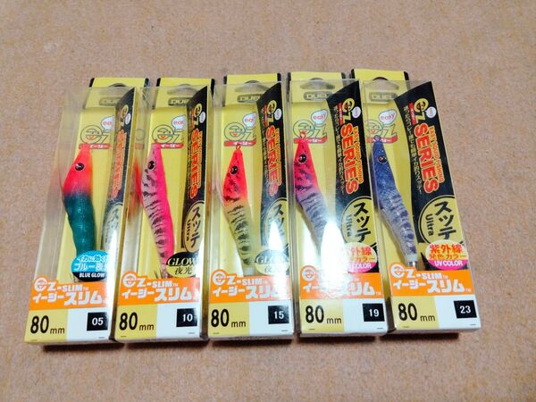 デュエル イージースリム 80mm 5個セット 新品12 DUEL ez-SLIM イカメタル オモリグ スッテ ドロッパー